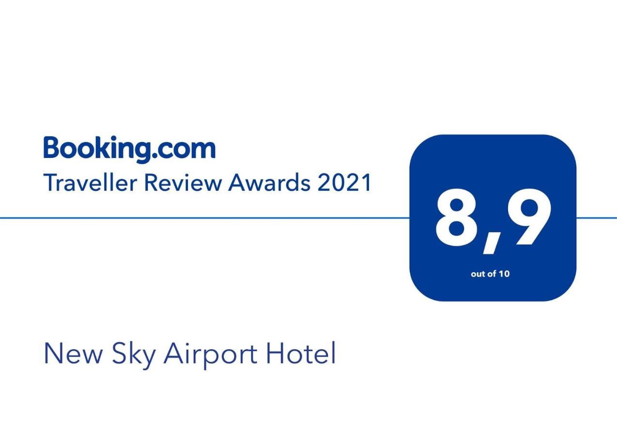 New Sky Airport Hotel Noi Bai Εξωτερικό φωτογραφία